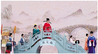 婚姻辅导成长中心成立 “甜蜜地图”2.0版发布