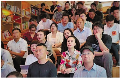 杭商研修院大咖分享会第一站 从“硬科技”聊到“软知识”
