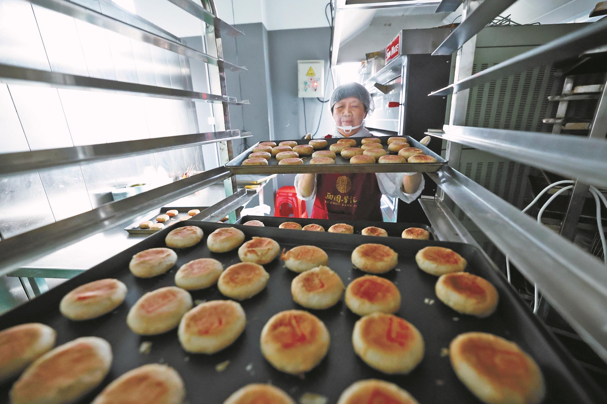 又到一年“月饼季” 如何让“老”月饼散发“新”味道？