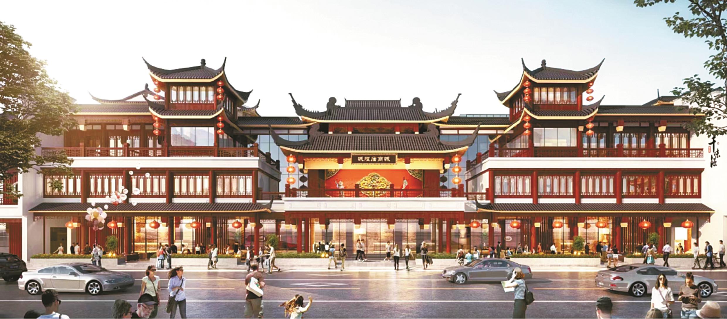一文创品牌宁波首店官宣入驻 原城隍庙商城变身开明坊
