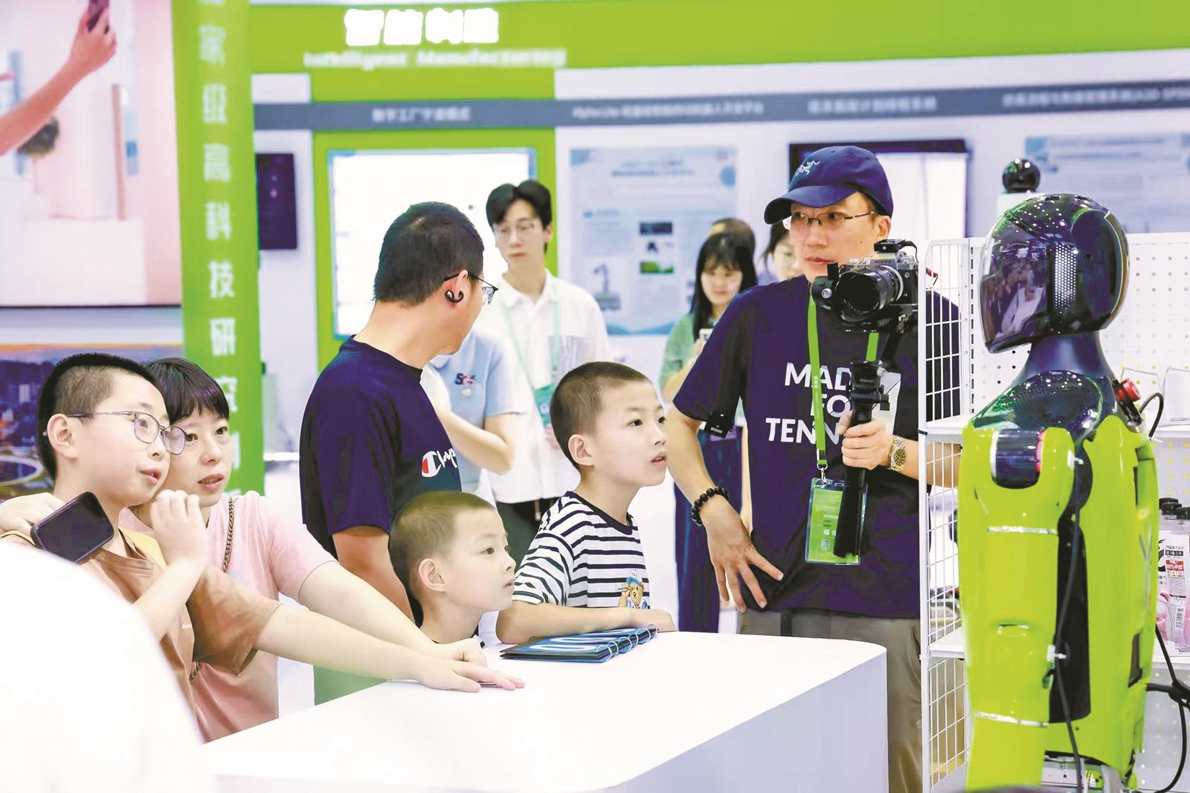 你我生活，因数而变