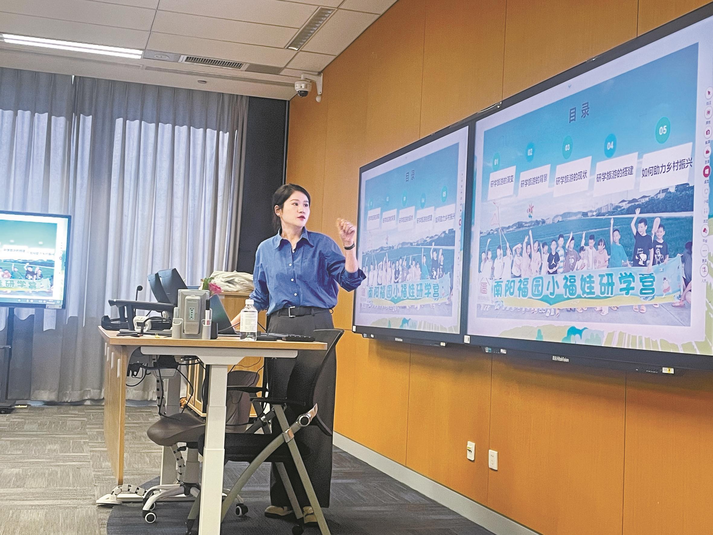 厉害，宁海乡村运营师登上人大讲台