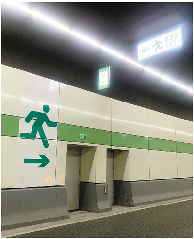 杭州试点新版交通隧道疏散标识系统