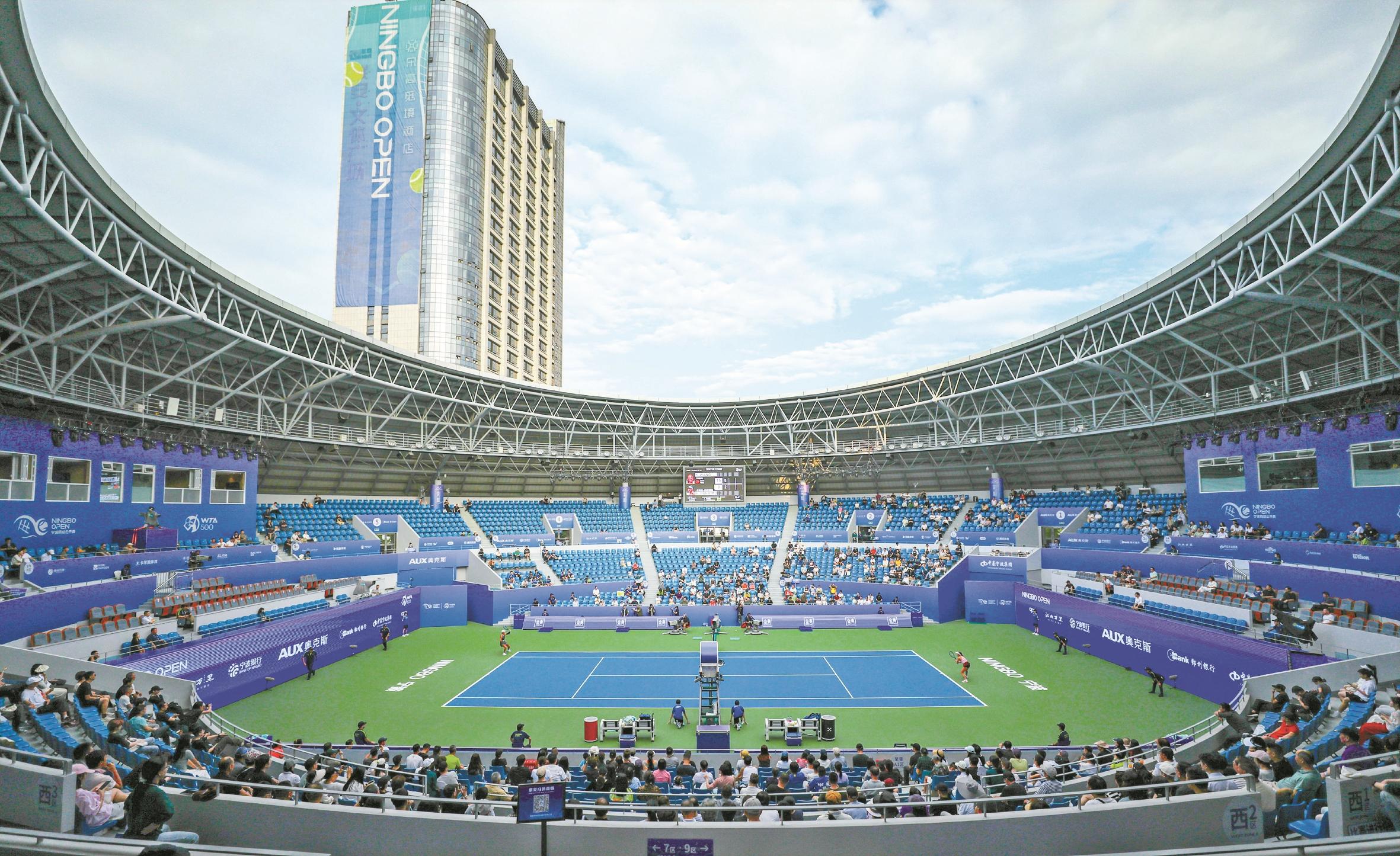 2024宁波网球公开赛正赛开拍