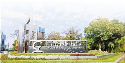 “中国云谷”启动建设 全力打造“中国AI+”产业地标