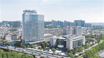 浙江省人民医院迎来建院40周年