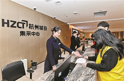 改革9个月，节支超7亿元！ 市城投集团：扎实推进国企采购体系改革，赋能企业高质量发展