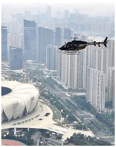 桐乡⇌杭州 开通首条直升机航线