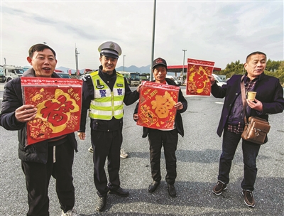 杭州高速交警发布2025年春运出行提醒