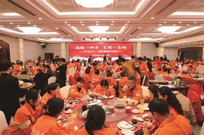 延续近20年的“新春约定” 萧山慈善年夜饭温暖开席