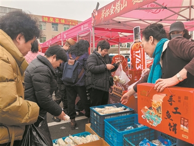 “良食节”年货集市人气旺  单店日营业额最高突破8万元