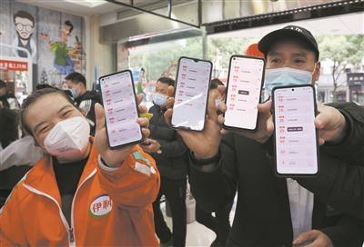 16万份通用消费券包10分钟抢完 10万份数字人民币红包29秒抢完